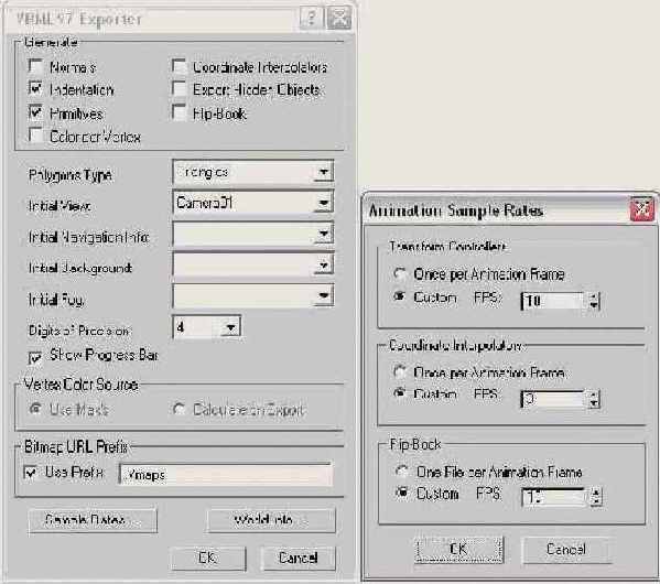 3Ds max 5.  
