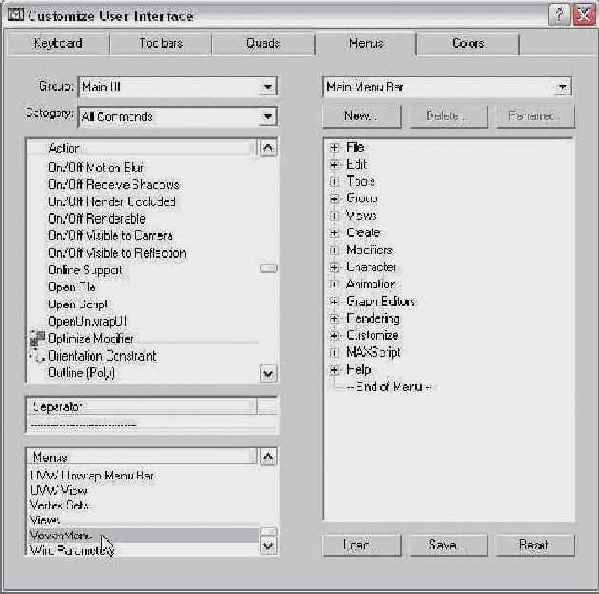 3Ds max 5.  
