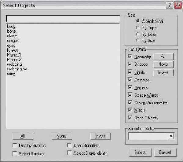 3Ds max 5.  
