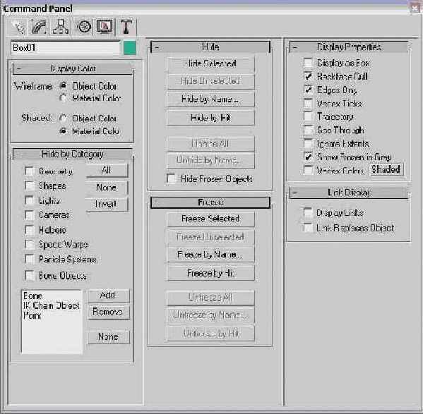 3Ds max 5.  
