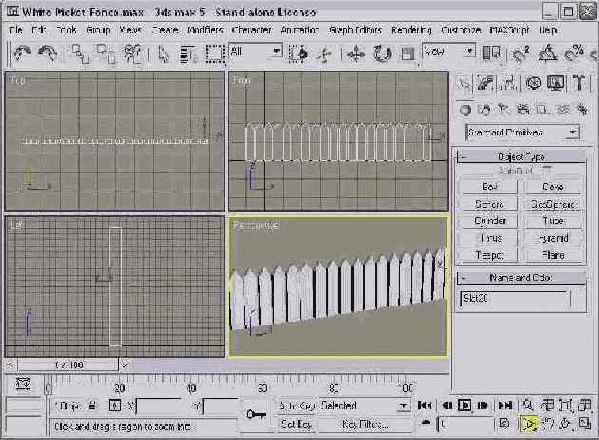 3Ds max 5. Библия пользователя
