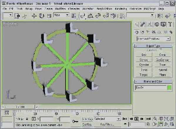 3Ds max 5. Библия пользователя
