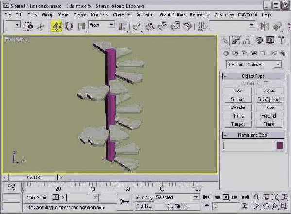 3Ds max 5. Библия пользователя
