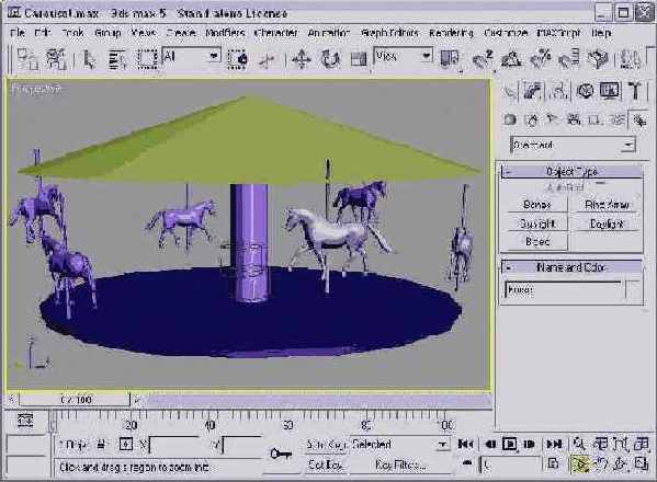 3Ds max 5. Библия пользователя
