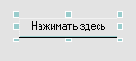 Borland C++ 5  

