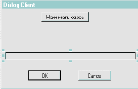 Borland C++ 5  
