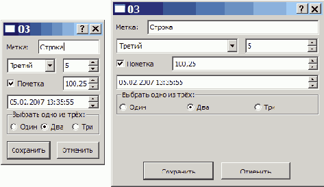 Программирование на C++ с использованием библиотеки Qt4