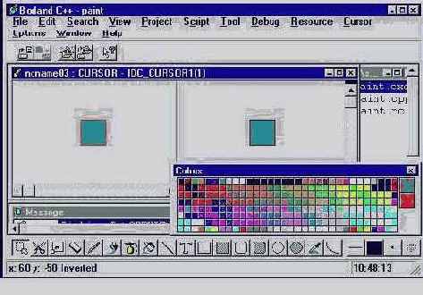 Программирование на С++ с помощью компилятора Borland C++ 5.02 и библиотеки OWL 5.00