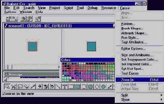 Программирование на С++ с помощью компилятора Borland C++ 5.02 и библиотеки OWL 5.00