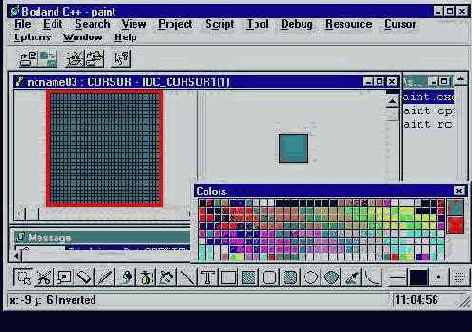 Программирование на С++ с помощью компилятора Borland C++ 5.02 и библиотеки OWL 5.00