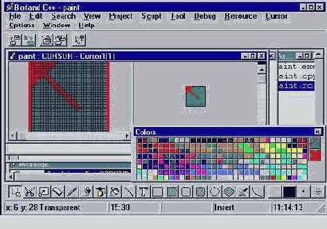 Программирование на С++ с помощью компилятора Borland C++ 5.02 и библиотеки OWL 5.00