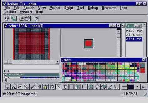 Программирование на С++ с помощью компилятора Borland C++ 5.02 и библиотеки OWL 5.00
