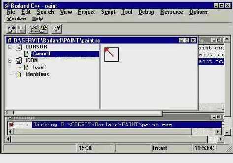 Программирование на С++ с помощью компилятора Borland C++ 5.02 и библиотеки OWL 5.00