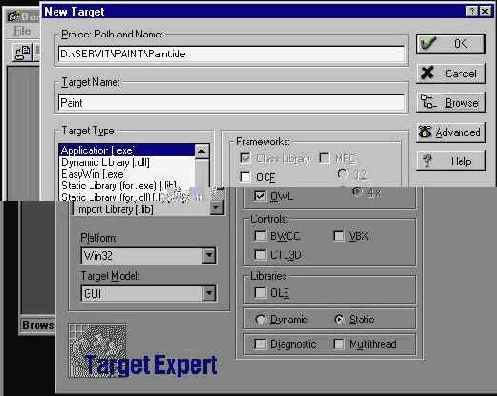 Программирование на С++ с помощью компилятора Borland C++ 5.02 и библиотеки OWL 5.00