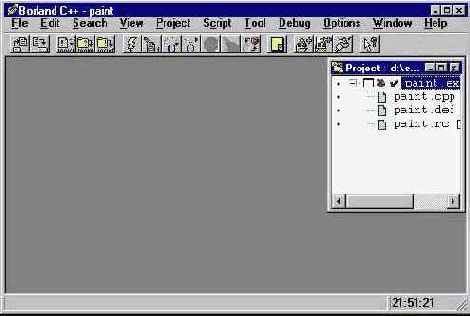 Программирование на С++ с помощью компилятора Borland C++ 5.02 и библиотеки OWL 5.00
