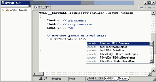   C++ Builder
