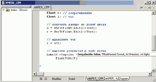   C++ Builder
