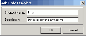   C++ Builder
