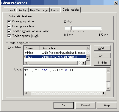   C++ Builder
