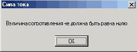   C++ Builder
