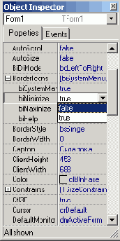   C++ Builder
