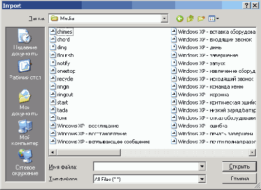   C++ Builder
