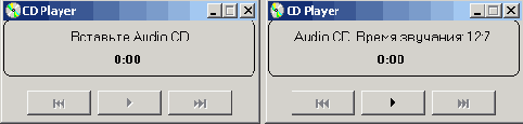   C++ Builder
