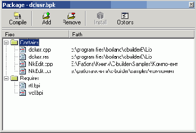   C++ Builder

