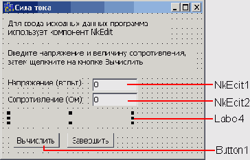   C++ Builder
