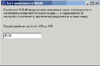   C++ Builder
