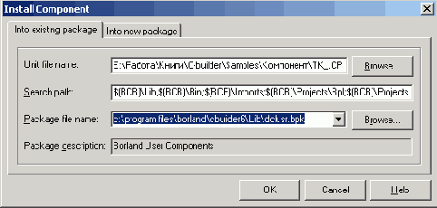   C++ Builder
