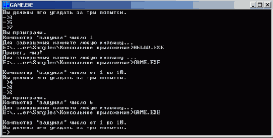   C++ Builder
