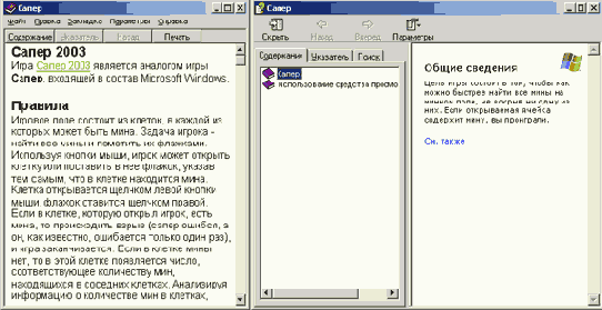   C++ Builder
