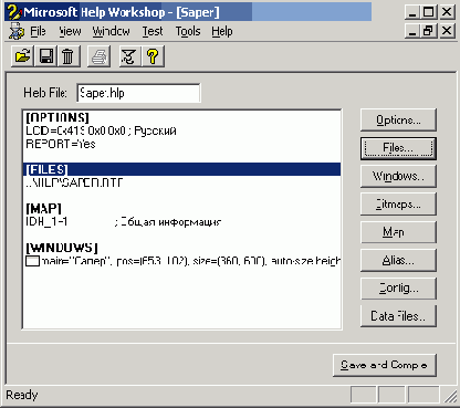   C++ Builder
