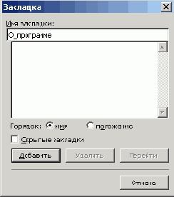   C++ Builder
