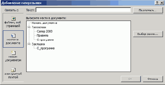   C++ Builder

