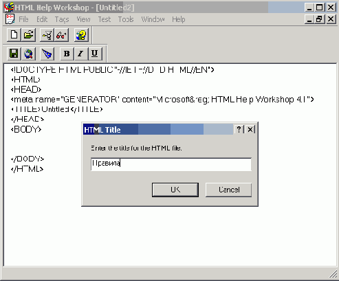   C++ Builder
