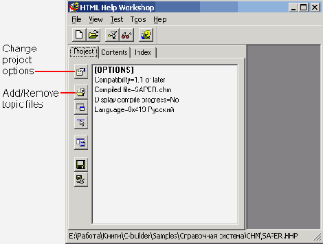   C++ Builder
