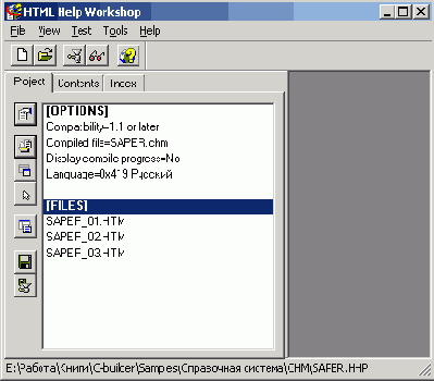   C++ Builder
