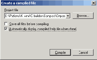   C++ Builder
