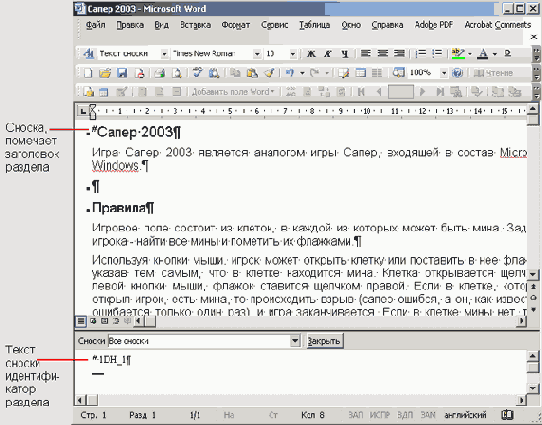   C++ Builder
