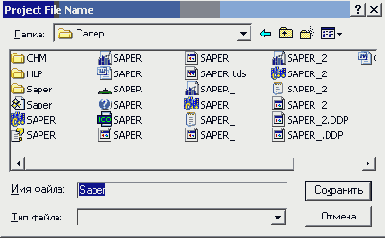   C++ Builder
