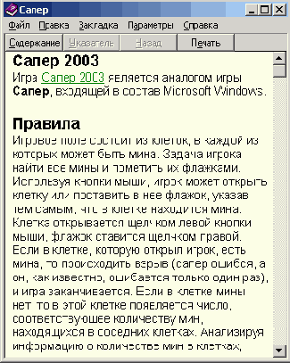   C++ Builder
