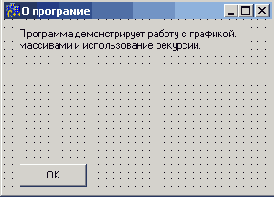   C++ Builder
