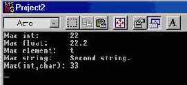 C++ Программирование в среде С++ Builder 5
