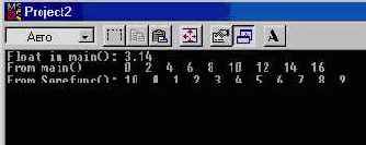 C++ Программирование в среде С++ Builder 5
