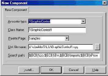 C++ Программирование в среде С++ Builder 5