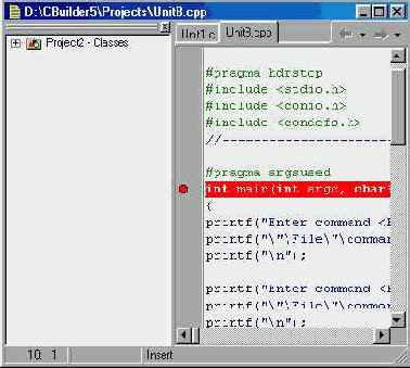 C++ Программирование в среде С++ Builder 5