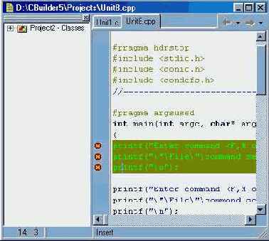 C++ Программирование в среде С++ Builder 5