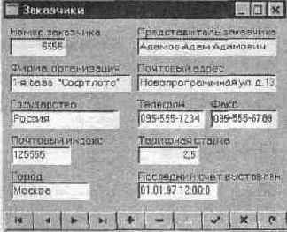  C++ Builder
